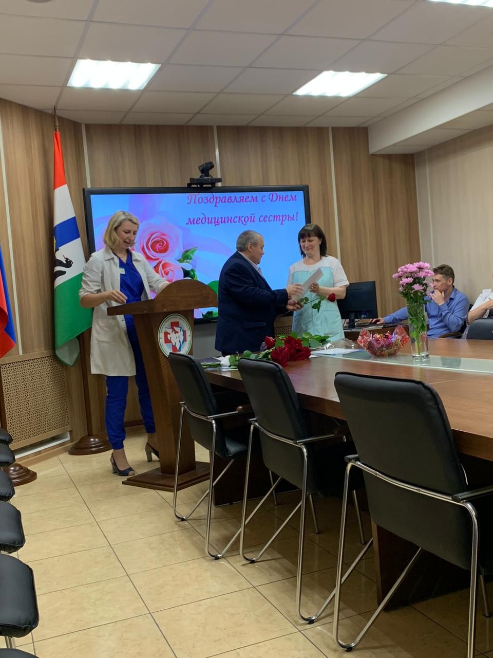 WhatsApp 2024-05-20 в 11.20.42_d2654b5a